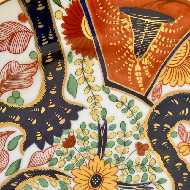 Late 20th Century Japanese Reproduction Imari Plate For Sale - Image 4 of 9
