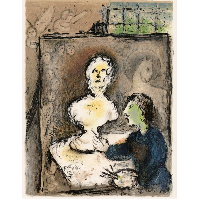 Marc chagall (after) frontispice / frontispiece invocation (the artist and the poet homer) from "odyssey" colour...