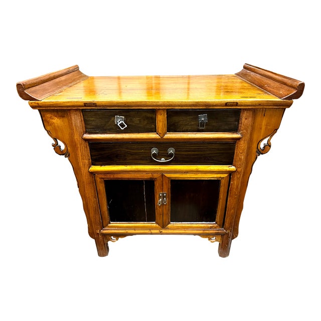 Vintage 1940's Asian Wood Sideboard For Sale