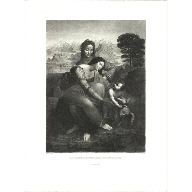 1990s Leonardo Da Vinci 'La Vierge, l'Enfant Jesus et St. Anne' Renaissance Gray France Etching For Sale