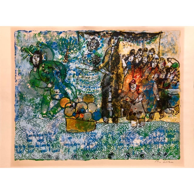 Théo Tobiasse, Large French Judaica Lithograph Colorful Jewish Wedding Hebrew Calligraphy, 1975 For Sale - Image 9 of 9