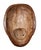 This hand-carved wooden mask is a Japanese Noh mask, that is representative of a character like Okame or Otafuku, which...