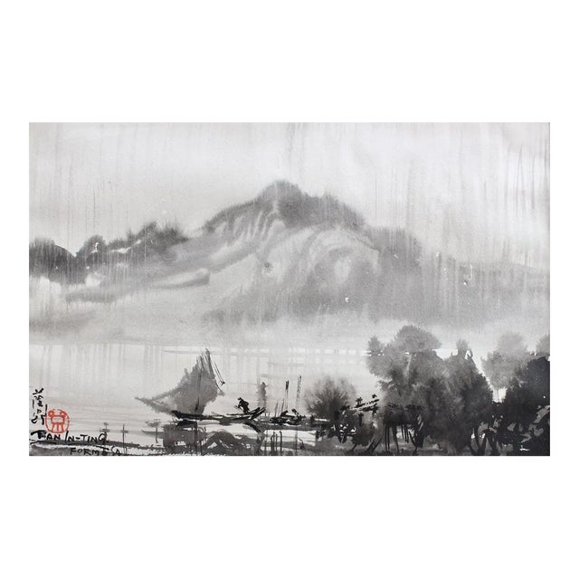 Raining in Formosa on the Tamsui River, Ran In-Ting, 1956-59 For Sale
