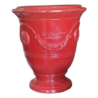 Anduze Authentic French Pot. 15” X 17” For Sale