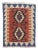 Vintage Persian Shiraz Kilim Rug - 02'11 X 03'09 For Sale