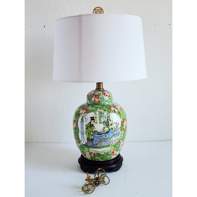 Maitland - Smith Vintage Maitland-Smith Famille Verte Ginger Jar Table Lamp For Sale - Image 4 of 12