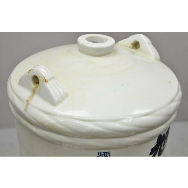 Vintage Japanese Large 16" Stoneware Sake Barrel Sake Jug Cask (B