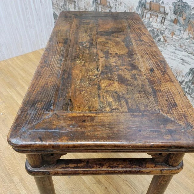 Brown Antique Shanxi Province Elm Side Table For Sale - Image 8 of 11