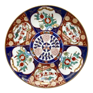 20th Century Imari Japanese Porcelain Charger Plate/ Platter
