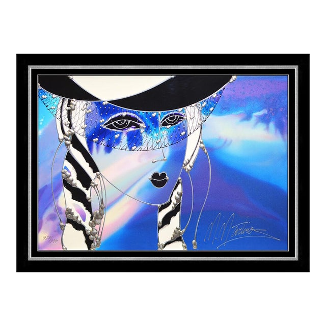 Late 20th Century Black and White Ball, Martiros Manoukian For Sale