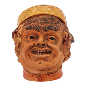 19th Century Bordallo Pinheiro Grotesque Head, Portuguese Palissy Ware, Earthenware