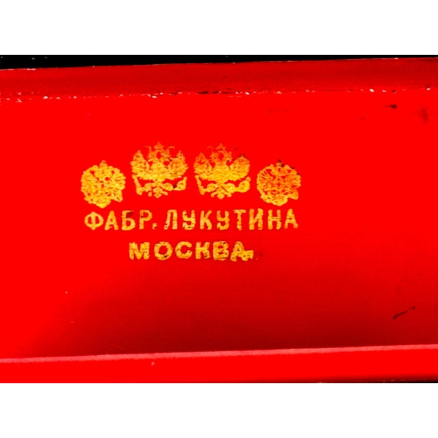 Imperial Russian Lacquered Papier-Mâché Troika Box, Lukutin Factory, 1880-1910 For Sale - Image 9 of 18
