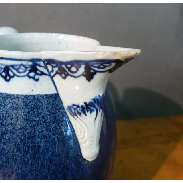 Pearlware Jug with Sponged Cobalt Blue Ground, Blue and White Circa 1790–1810 England, probably Staffordshire This...