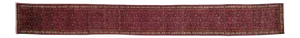 1970s Persian Hamadan Runner