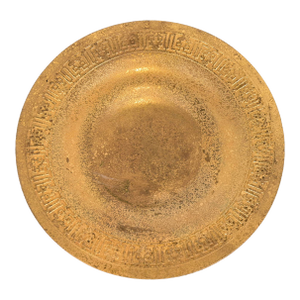Tiffany Studios New York Bronze Doré Plate or Shallow Bowl
