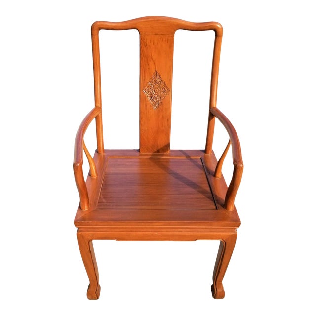Henredon Style Asian Chinoiserie Solid Wood Dining Accent Desk Armchair For Sale