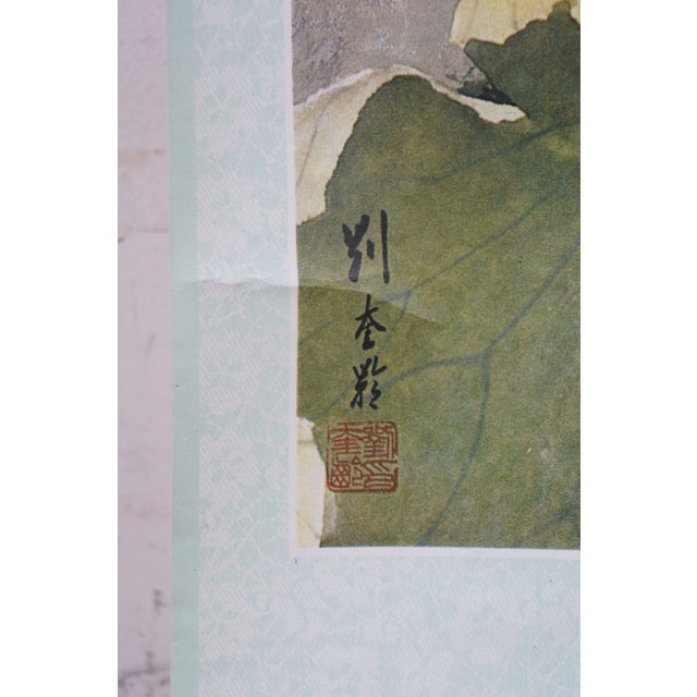Paper 1970s Liu Kuiling Beasts Hanging Scrolls Cats Monkeys Rabbits Squirrels 38" - Set of 4 For Sale - Image 7 of 18