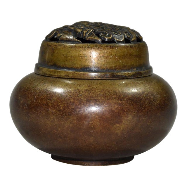 Vintage Bronze Incense Burner With Pierced Dragon Lid - Asian Censer For Sale
