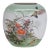Toyo Botan Japanese Porcelain Oval Vase Hand Painted Floral Garden Design 5019b For Sale