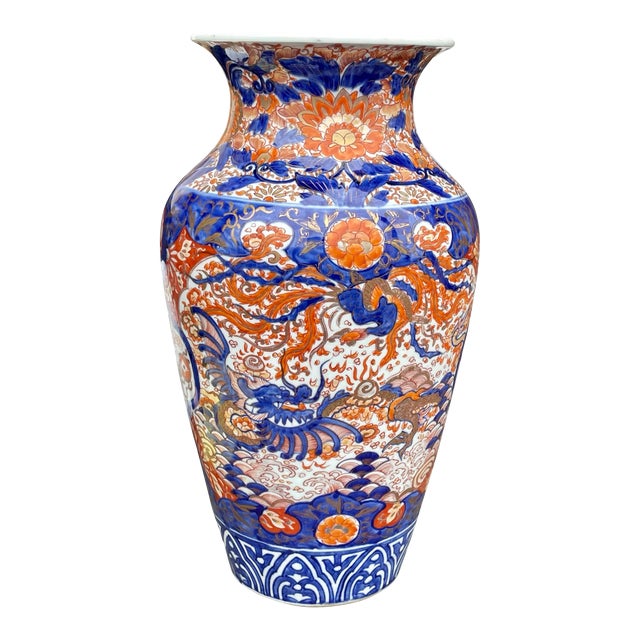 Vintage Japanese Arita Imari Porcelain Vase 19th Century For Sale