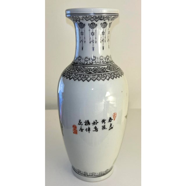Mid-Century Chinoiserie Vase For Sale In New York - Image 6 of 11