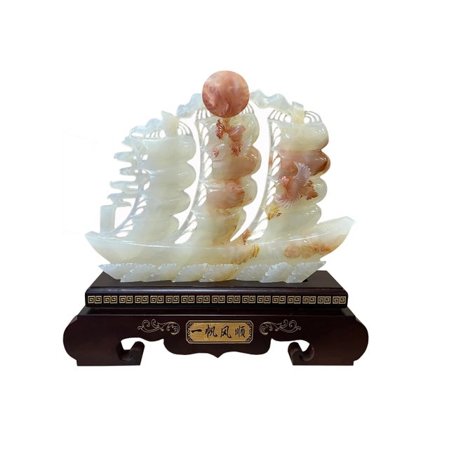 Stone Chinese White Jade Stone Flags Ship Vessel Fengshui Display Figure For Sale - Image 7 of 7