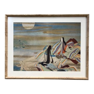 Japanese Woodblock Print Ogyu Tensen's "Picture of the Sky Fountain" For Sale