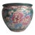 Vintage English Traditional Floral Jardinière | 17" Statement Vessel With Teal, Pink, Blue & Gold For Sale
