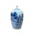 This is a small size blue and white point lid jar with Chinese Oriental scenery character theme. There is a variation on...