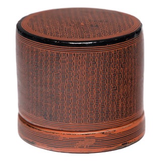 Petite Burmese Yun Betel Box, C. 1900 For Sale