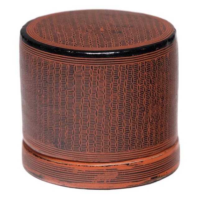 Petite Burmese Yun Betel Box, C. 1900 For Sale