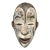 African Bacongo Antique Wooden Mask With Stand For Sale