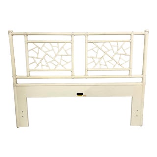 Vintage McGuire Full Size “Cracked Ice” Rattan Headboard For Sale