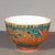 Ceramic Vintage Qing Famille Rose Porcelain Teabowl – Phoenix & Floral Motif, Yongzheng Mark For Sale - Image 7 of 9