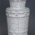 Chinese Ceramic Vase Guan Ware Crackle Glaze Celadon Vase For Sale - Image 9 of 9