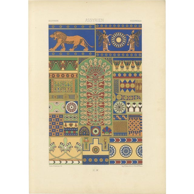 After Racinet, Assyrian Ornament with Ancient Motifs and Symbols, 1869, Print For Sale - Image 10 of 10