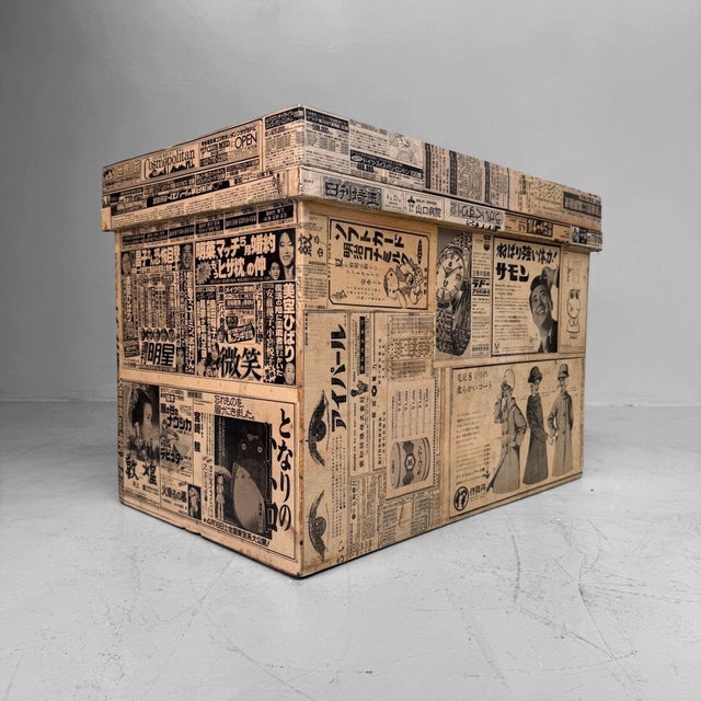 Japanese Tea Chest with Newspaper Covering, 1960s For Sale - Image 11 of 11