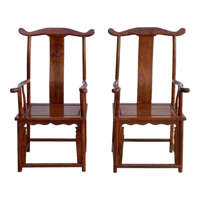 Pair Chinese Natural Wood Copper Brown Stain Yoke-Back Armchairs For Sale