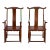 Pair Chinese Natural Wood Copper Brown Stain Yoke-Back Armchairs For Sale