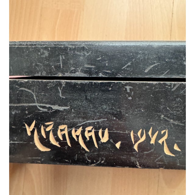 Black Lacquered Wooden Box For Sale - Image 11 of 13
