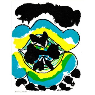 1967 Yasse Tabuchi Untitled Composition Lithograph For Sale
