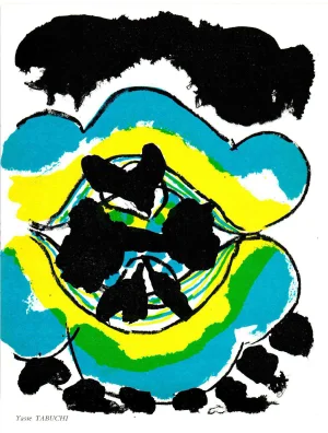 1967 Yasse Tabuchi Untitled Composition Lithograph