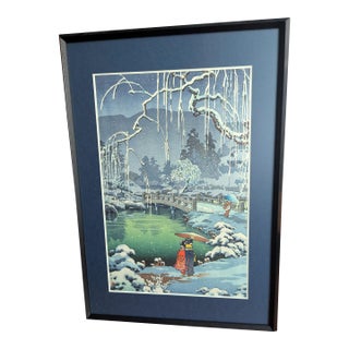 Vintage Tsuchiya Kōitsu Woodblock Print "Snow at Miyajima" — 1986 Sekai-Do Tokyo Framed For Sale