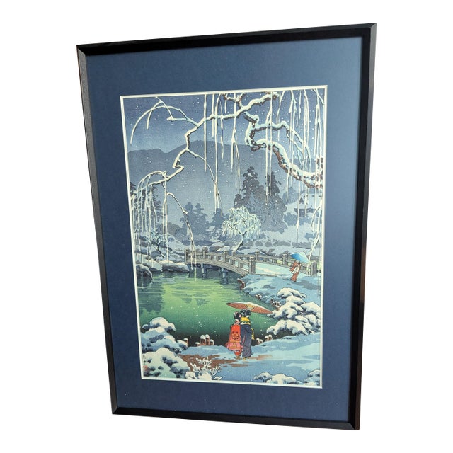 Vintage Tsuchiya Kōitsu Woodblock Print "Snow at Miyajima" — 1986 Sekai-Do Tokyo Framed For Sale