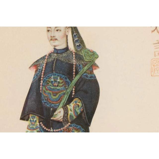 Cream Pair Chelsea House Finely Framed Chinese Court Figures in Collage on Paper For Sale - Image 8 of 16