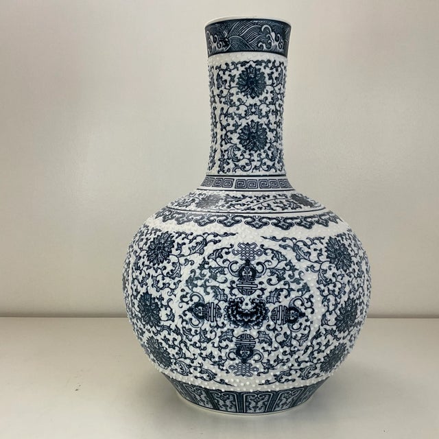 Vintage Chinoiserie Boho Chic Japanese Ink Blue & White Hobnail Porcelain Vase Attributed to Kutani. For Sale - Image 13 of 13