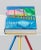 Autographed David Hockney "A Bigger Book" Painting Collection with Book Stand Collector's Edition For Sale - Image 13 of 13