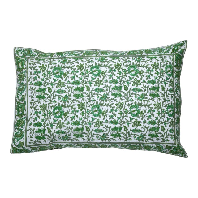 Aria-Riya Reversible Pillow Case For Sale