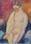 Hidden portraits xi', acrylic on canvas mounted on board, by p. Piccini, of the florentine school (circa 1980s-90s). This...
