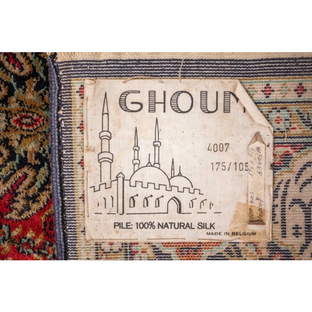 Vintage Ghoum Silk Rug For Sale - Image 4 of 13